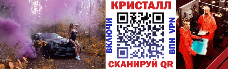 как найти наркотики  shop формула  АМФЕТАМИН Premium  Питкяранта 