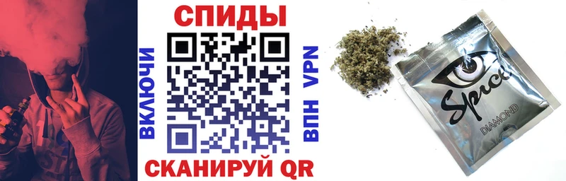OMG маркетплейс Питкяранта Бутират BDO купить закладку