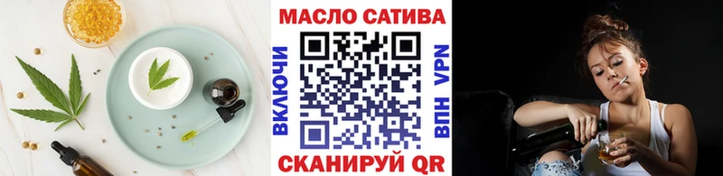 Печенье с ТГК конопля  наркотики  Питкяранта 
