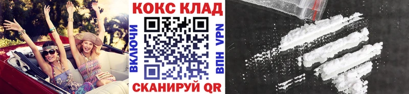 hydra как войти  как найти закладки  Питкяранта  КОКАИН FishScale 