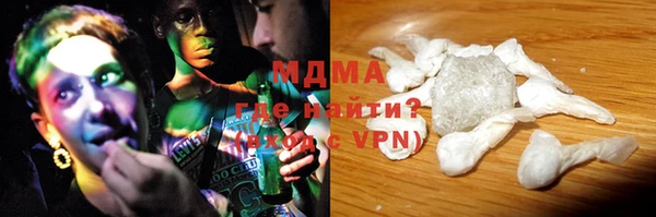 МДМА Михайлов