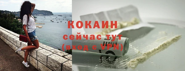 гидропоника Жердевка