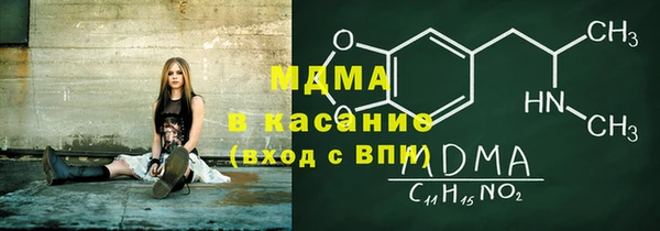 бутик Медвежьегорск
