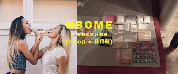 jwh Надым