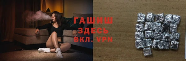 МДМА Михайлов