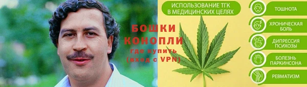 бутик Медвежьегорск