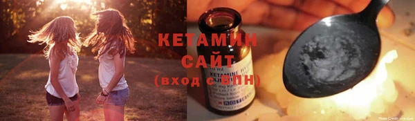 mdpv Гусев