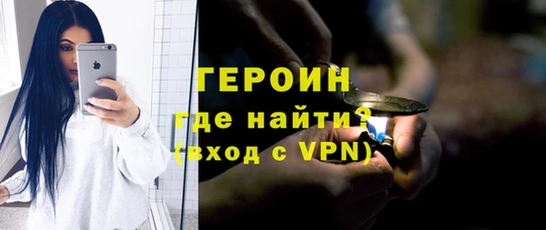 каннабис Навашино