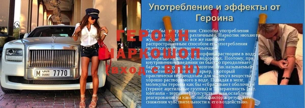 гидропоника Михайловск