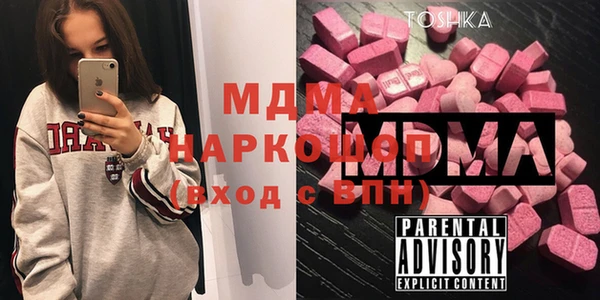 соль курить ск Гусиноозёрск