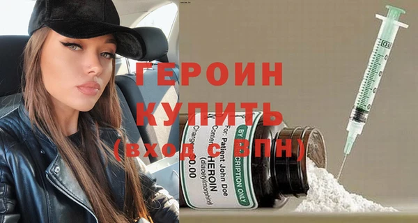 мет Железногорск-Илимский