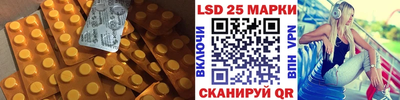 купить наркотик  Питкяранта  ЛСД экстази кислота 