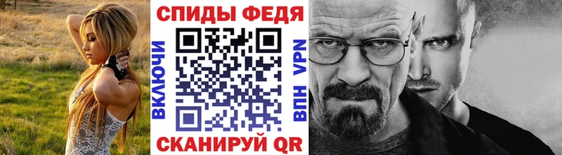 где купить наркотик  Питкяранта  МЕТАМФЕТАМИН пудра 