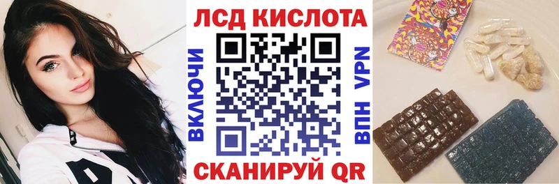 блэк спрут ССЫЛКА Питкяранта Марки 25I-NBOMe 1500мкг
