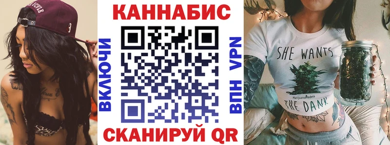 Каннабис ГИДРОПОН закладка Питкяранта